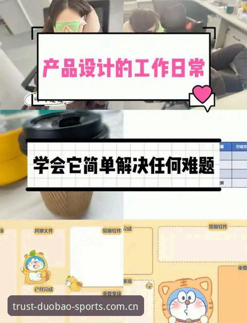多宝体育更新内容下载不了怎么办 5个实用步骤解决多宝体育更新内容下载不了的问题